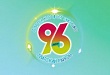 Мероприятия, посвященные 96-летию со дня образования Уватского района